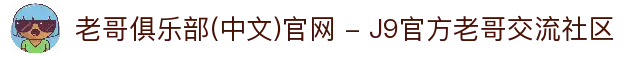 APP下载